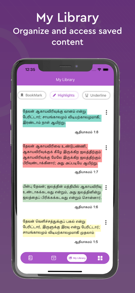Screenshot of the My Library feature in the Tamil Holy Bible app showing highlighted scripture verses in different colors.