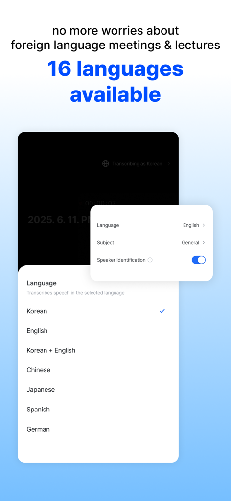 A screenshot of the daglo app highlighting its capability to transcribe meetings and lectures in 16 different languages including English, Korean, and Spanish.