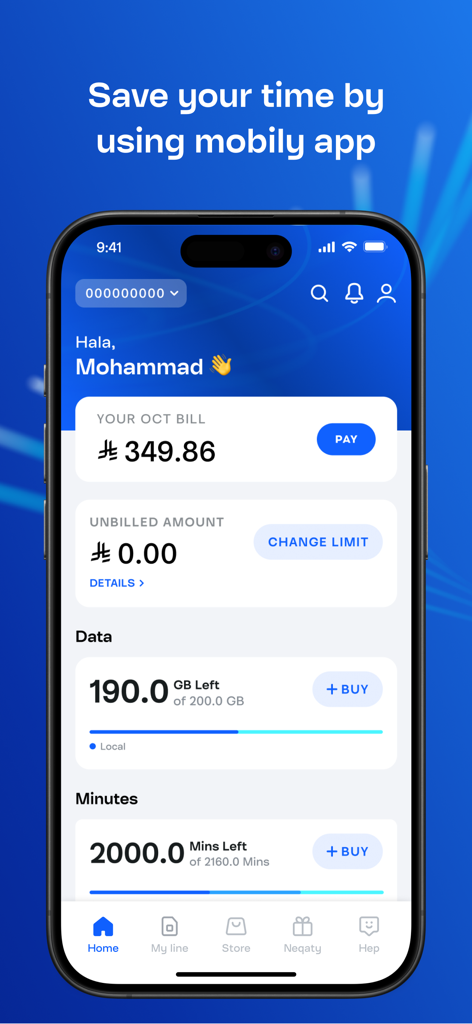 Mobily - موبايلي - Mobily app home screen showing account balance data usage and remaining minutes