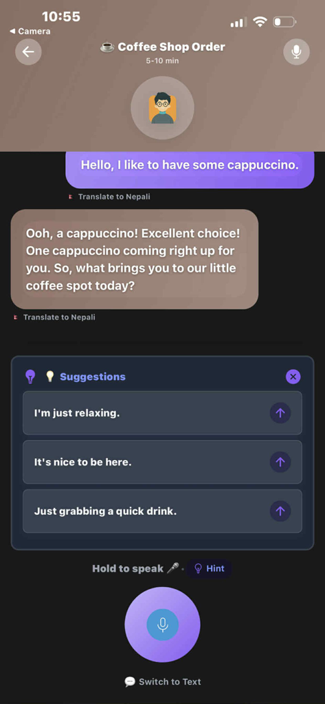 Bhasha App - Bhasha App interactive AI voice conversation interface showing a coffee shop order scenario for language learning.