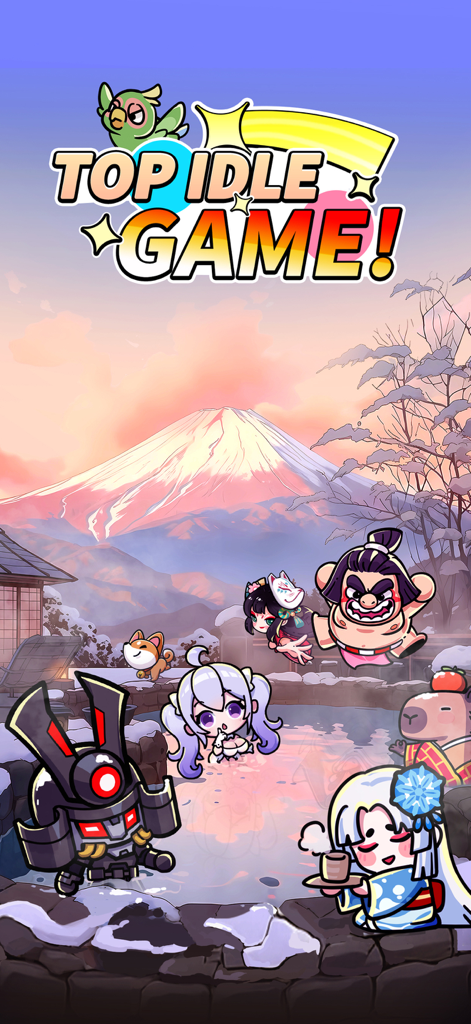 Prince GO - 多様なアニメキャラクターとペットが、富士山を背景にした伝統的な日本の温泉でリラックスしている様子。