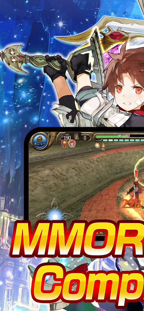 Toram Online - Un personaje de anime blandiendo una espada sobre una captura de pantalla del juego MMORPG Toram Online