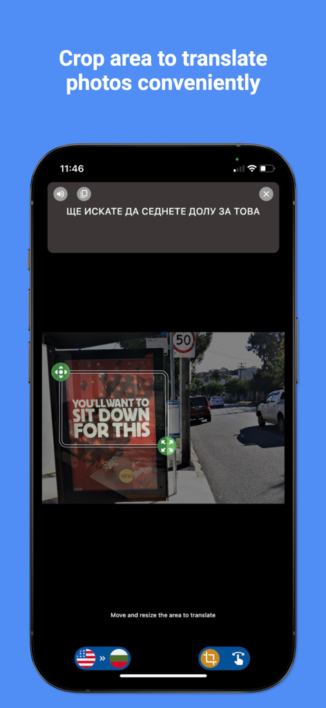 Interfaz de la aplicación Bulgarian Translator Pro mostrando la traducción de fotos del inglés al búlgaro con una herramienta de selección de recorte