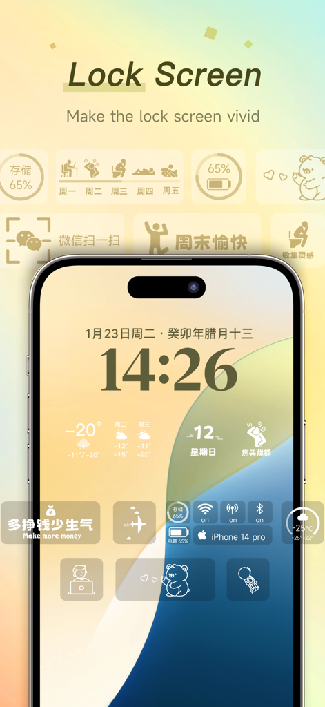 Fun Widgets-Widgets&Wallpapers - Customized aesthetic iPhone lock screen with functional and cute widgets