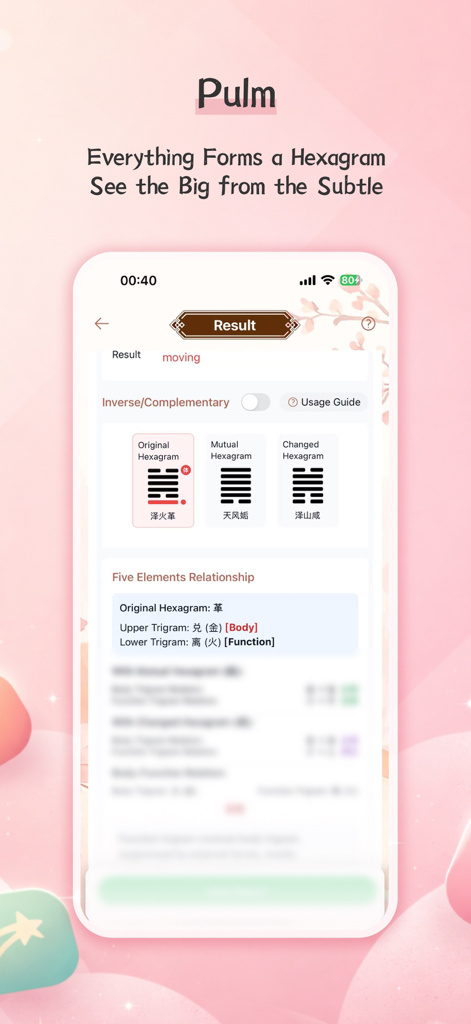 Hexagram analysis screen in YiMatrix AI Fortune Teller app showing trigram relationships and five elements results