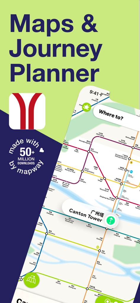 Guangzhou Metro Route planner - App Guangzhou Metro Route Planner che mostra una mappa di trasporto bilingue e un'interfaccia di ricerca.