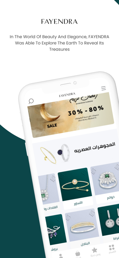 Fayendra - A smartphone screen displaying the Fayendra jewelry shopping app featuring elegant rings, bracelets, and promotional sale banners.
