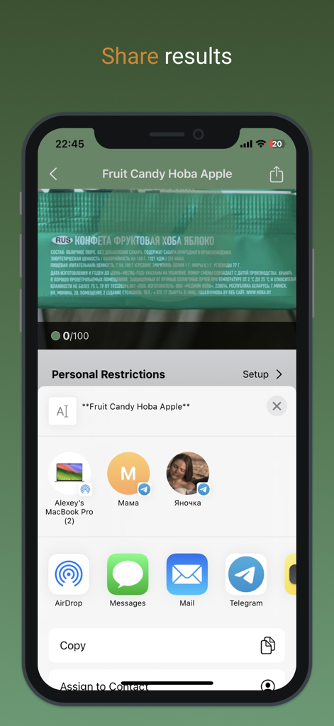 HealthifyScan: AI Food Checker - The HealthifyScan app interface showing options to share food ingredient analysis results via messages, email, or social media.