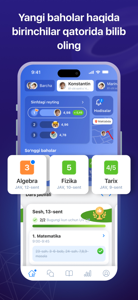 eMaktab.Oila - eMaktab Oila app dashboard showing student grades and class ranking