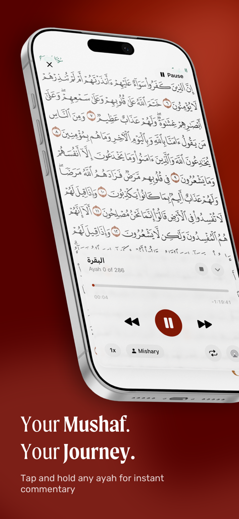 Smartphone screen showing the Revealed Quran study app with Arabic text and an integrated audio recitation player