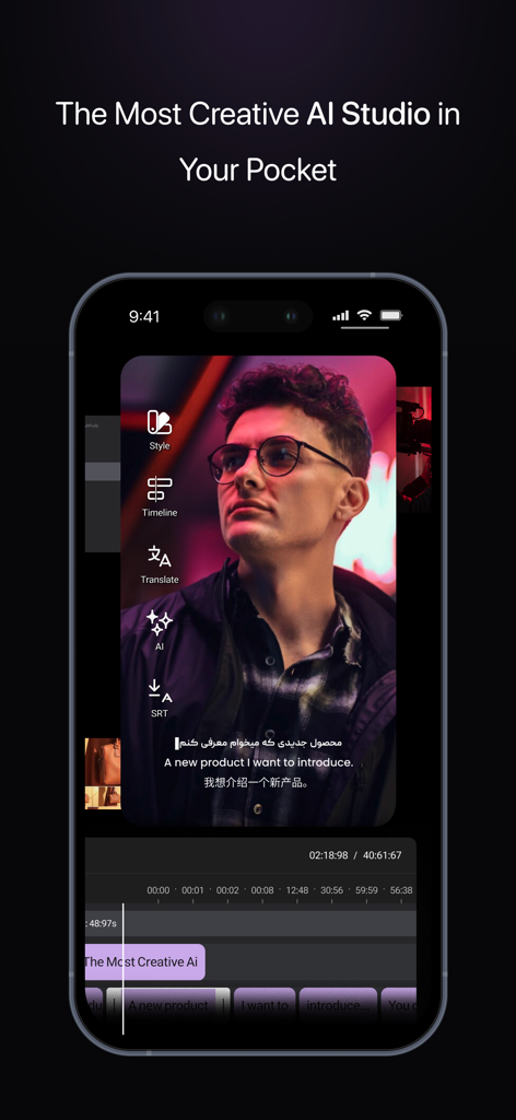 Capzy: AI Caption - Interfaz móvil de la aplicación Capzy AI Caption que muestra herramientas de edición de vídeo y subtítulos en varios idiomas