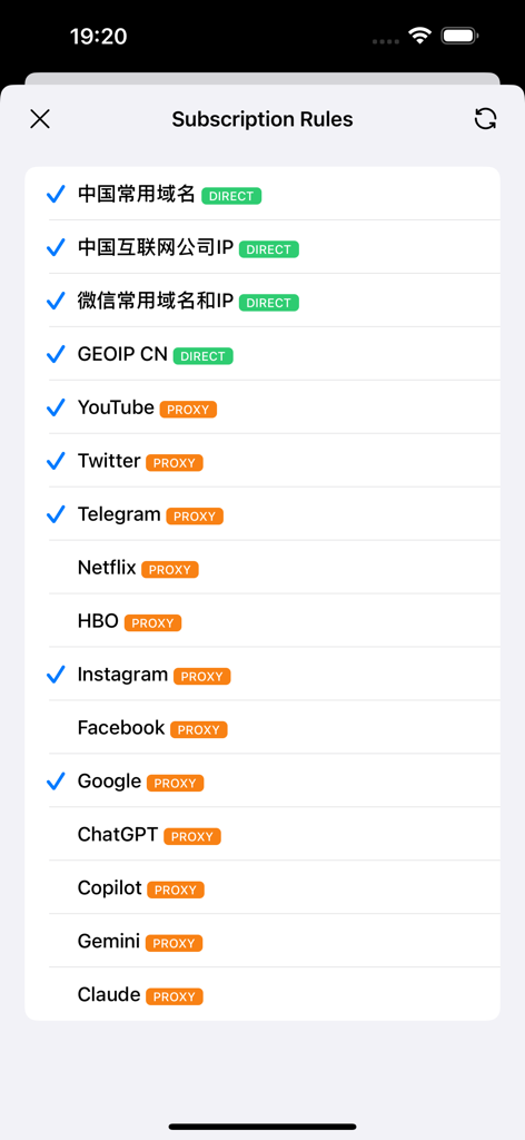 Loon Lite - Pantalla de la aplicación móvil Loon Lite mostrando una lista de reglas de suscripción para el tráfico de red proxy y directo