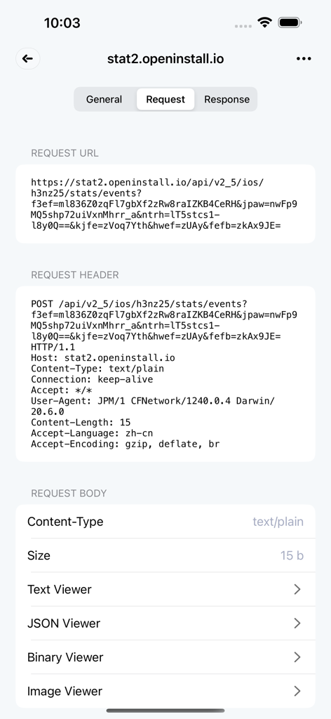 Loon - Detailed view of an HTTP request header and body within the Loon app debugging interface