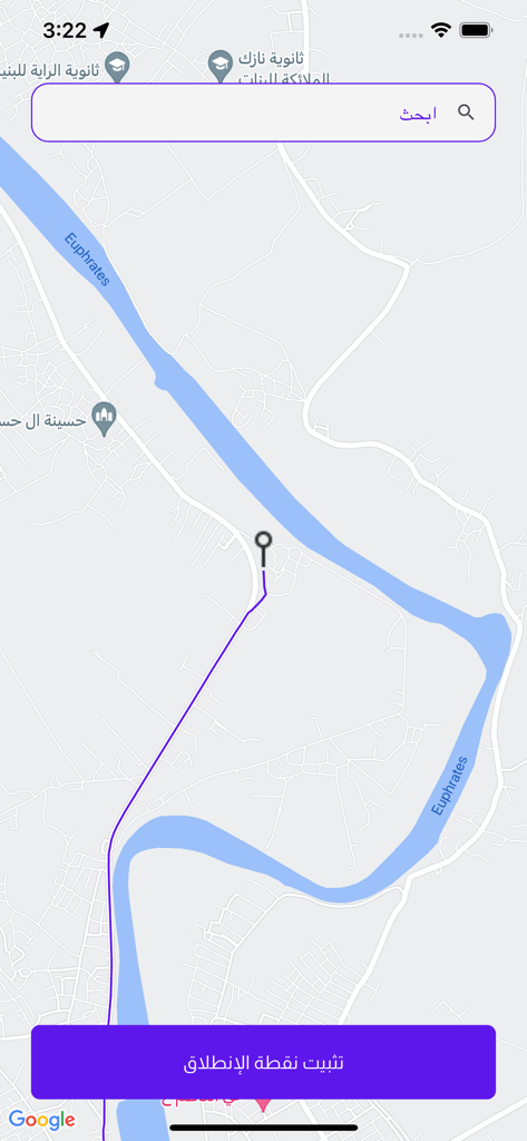 اجيك – تكسي - Interface of the Ajik Taxi app showing a Google Maps view of Samawah with a button to confirm the pickup point.