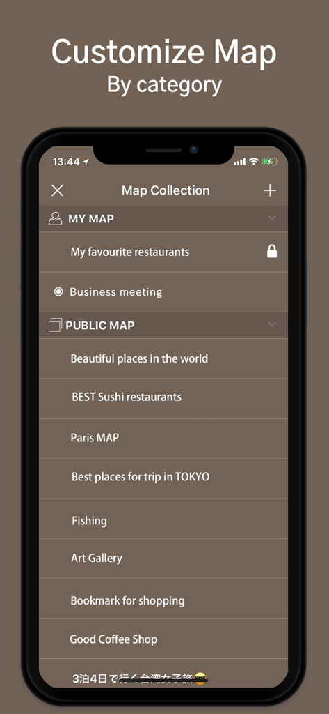 MAP COLLECTION diground - Tela do aplicativo Diground mostrando uma lista de mapas personalizados privados e públicos organizados por categorias.