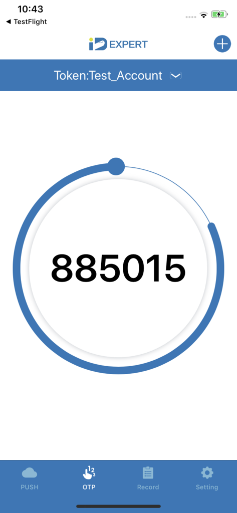 IDExpert app interface showing a six digit one time password code for identity verification