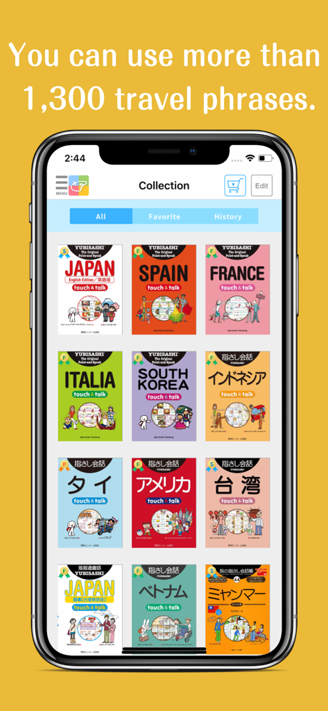 Yubisashi app screen showing a collection of travel phrasebooks for different countries