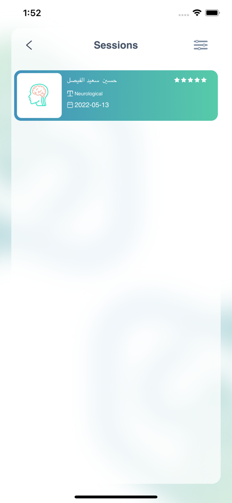 Ameen for Therapists - Interface do aplicativo Ameen for Therapists exibindo uma lista de sessões de terapia incluindo nomes de pacientes e tipos de sessão