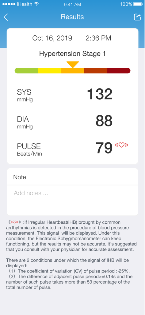 Schermata del report dell'app iHealth MyVitals che mostra una lettura della pressione sanguigna e della frequenza cardiaca con un indicatore di stadio uno di ipertensione.