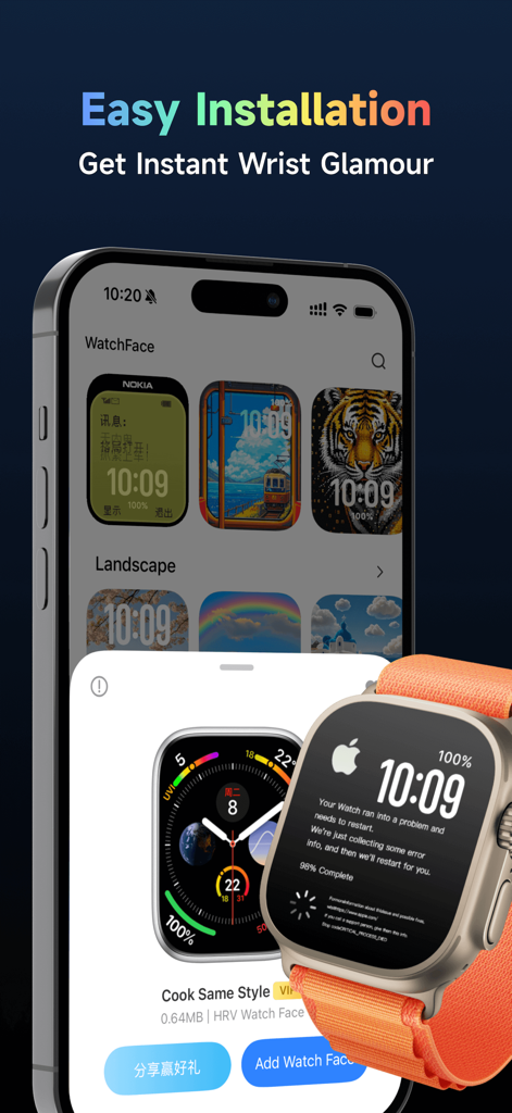 iPhone app gallery showing custom watch face designs and an Apple Watch Ultra