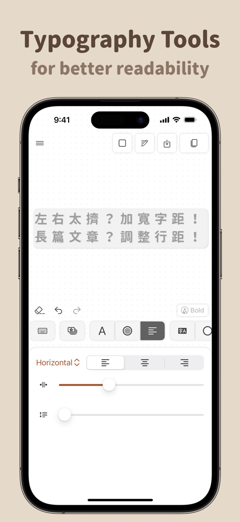 Fonting: Font Editor for IG - Fonting app interface showing typography tools for adjusting font spacing and alignment.