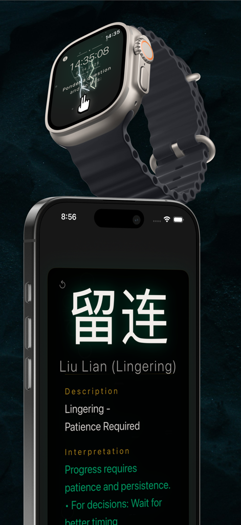 X6ren decision-making app interface displayed on an iPhone and an Apple Watch featuring the Xiao Liu Ren system