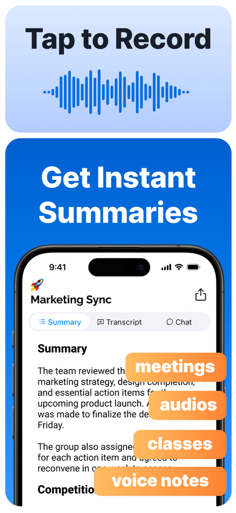 Summary AIアプリのインターフェースに、録画された会議やクラスの即時要約が表示されている様子。