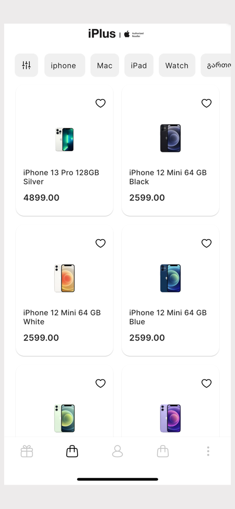 iPlus Georgia - Mobile app catalog of iPlus Georgia showing iPhone models and prices