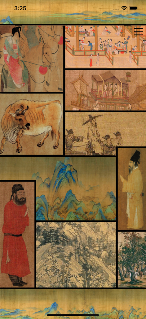 Un collage visuel présentant une sélection de célèbres peintures chinoises classiques avec des paysages, des personnages historiques et des animaux issus de la collection de l'application.