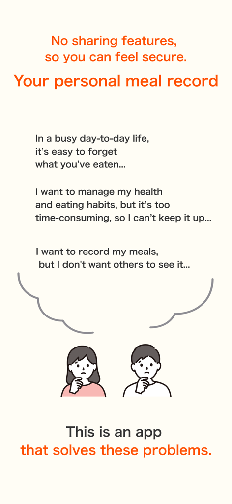 Food log app - Pantalla de introducción de una aplicación de diario de alimentos personal que muestra beneficios de privacidad y seguimiento de la salud