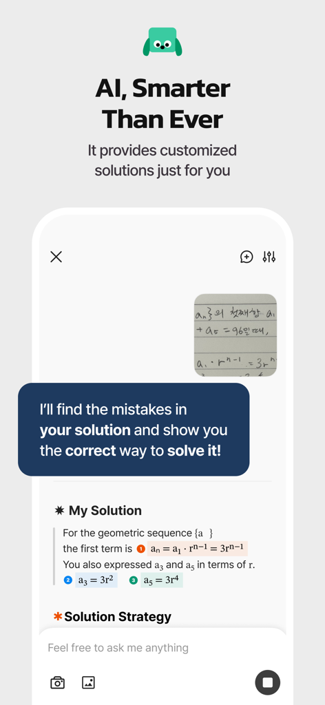 QANDA app interface showing an AI assistant providing step by step math solutions and error analysis for a student.