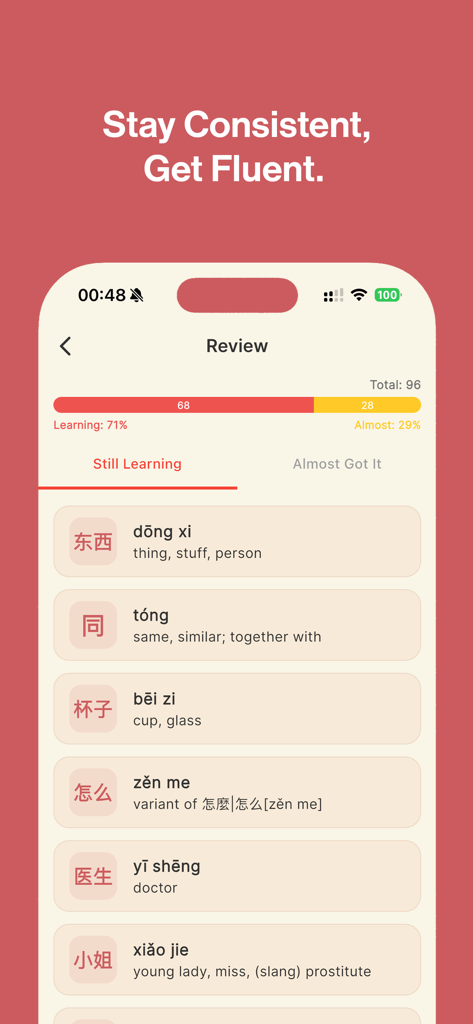 Daily Hanzi - A mobile app interface from Daily Hanzi showing a vocabulary review list with Chinese characters, pinyin, and English meanings alongside a learning progress bar.