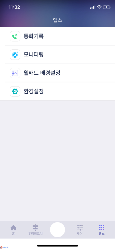 COMMAX IoT - Screenshot of the COMMAX IoT app menu showing call logs, monitoring, wallpad background settings, and environment preferences