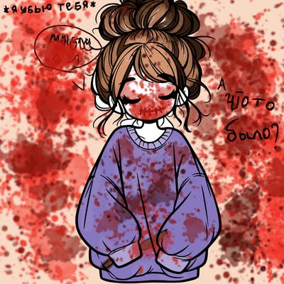 girl with baggy sweatshirt and messy bun