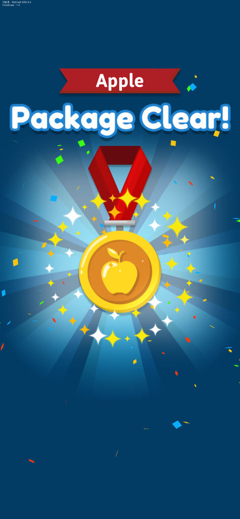 A gold medal with an apple icon on a Package Clear screen in the Word Search Hidden Words app