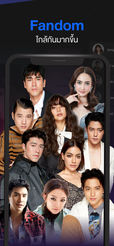 A mobile app screen featuring a collage of popular Thai actors and the word Fandom.