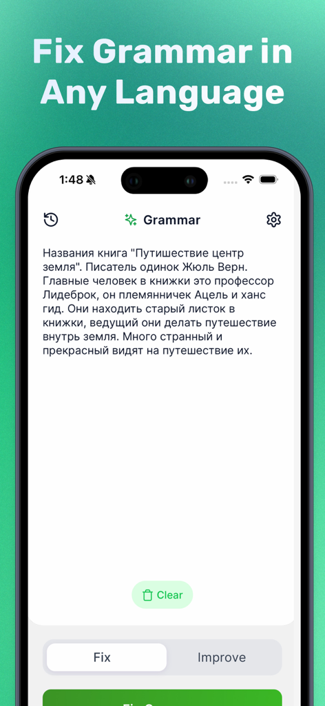 A smartphone screen showing the Grammar Check app interface with text in a foreign language ready for correction