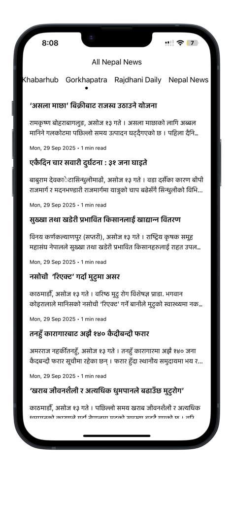 All Nepal News - A screenshot of the All Nepal News app showing a list of news headlines in Nepali from various sources like Khabarhub and Gorkhapatra.
