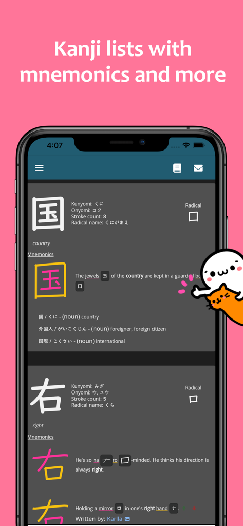 renshuu - Japanese learning - Learning Japanese kanji characters with mnemonics and stroke count in the renshuu app