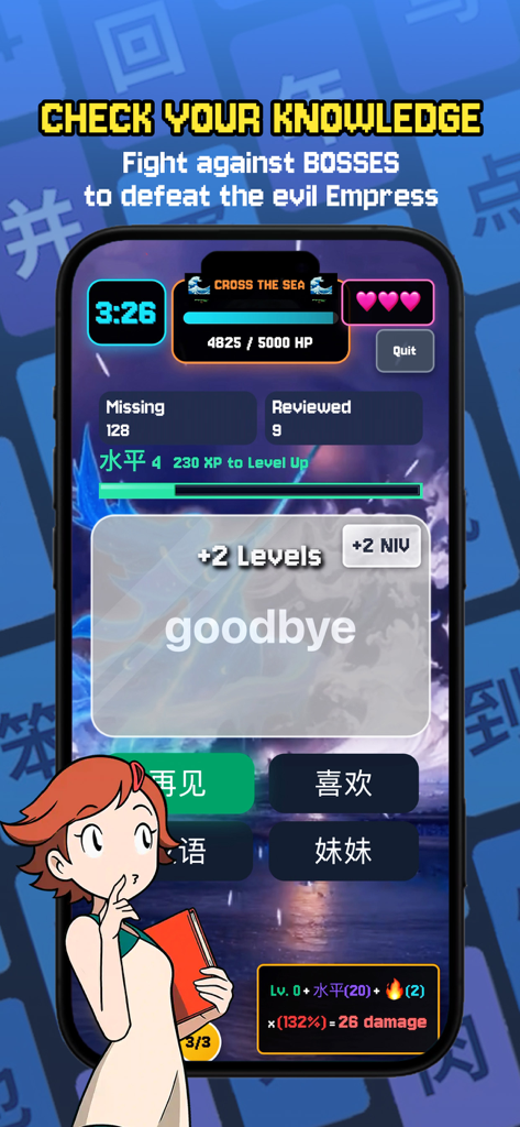 Macalaoshi Flashcards - Un écran d'apprentissage ludique de la langue chinoise montrant un mécanisme de combat contre un boss avec des flashcards et des statistiques de dégâts.