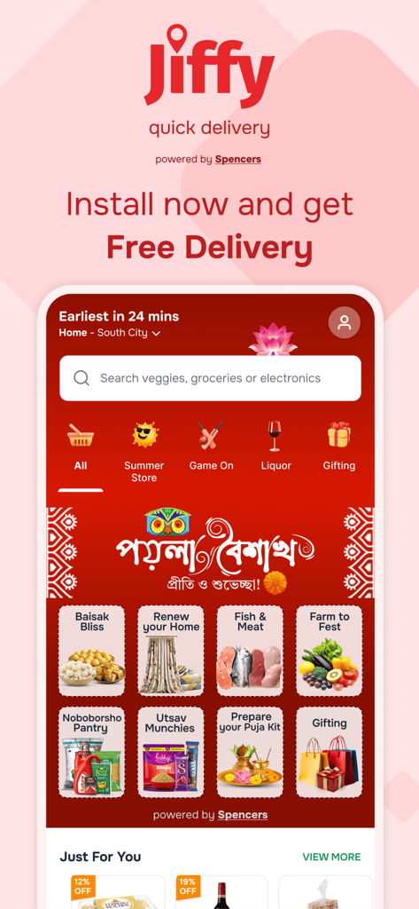 Jiffy by Spencers - Home screen of the Jiffy by Spencers grocery delivery app