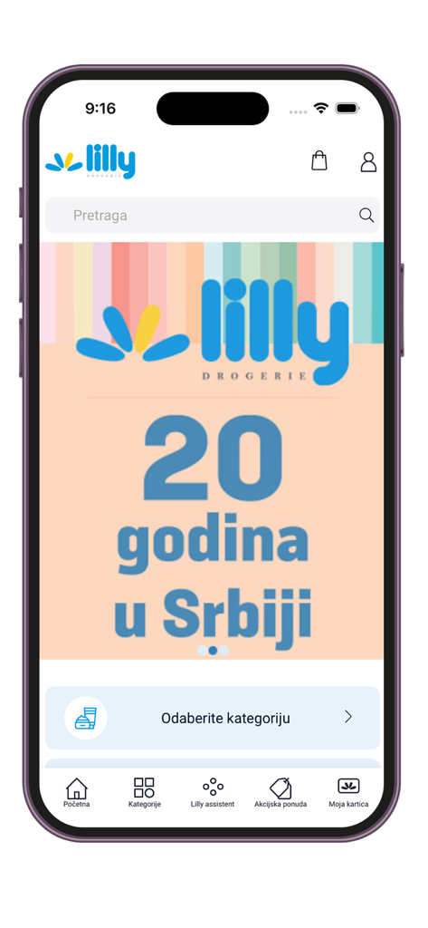 Lilly drogerie - Lilly Drogerie 앱 홈페이지, 세르비아 20주년 기념 배너와 검색창 표시