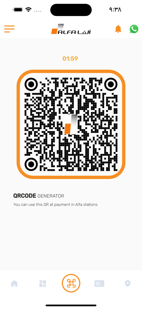 Alfa - QR code generator in the Alfa app for secure contactless payment at gas stations