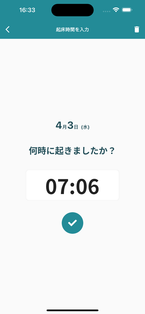 Pantalla de la aplicación U-Night para ingresar la hora de despertarse diariamente, mostrando las 7:06 AM.