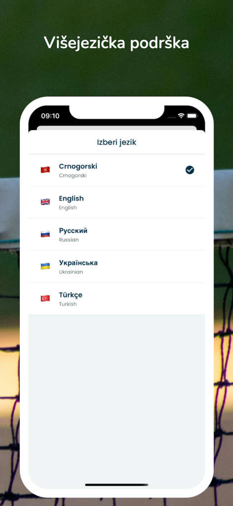 Tereni Online - Language selection screen in the Tereni Online app showing options for English, Russian, Turkish, and other languages.
