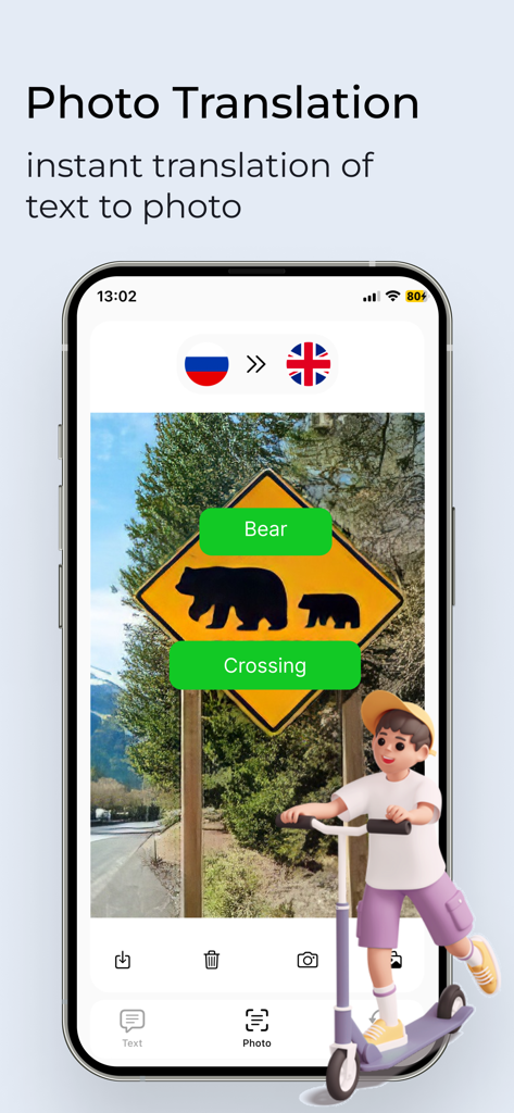 Screenshot of the Translator Offline app showing its photo translation feature converting a Russian road sign into English.