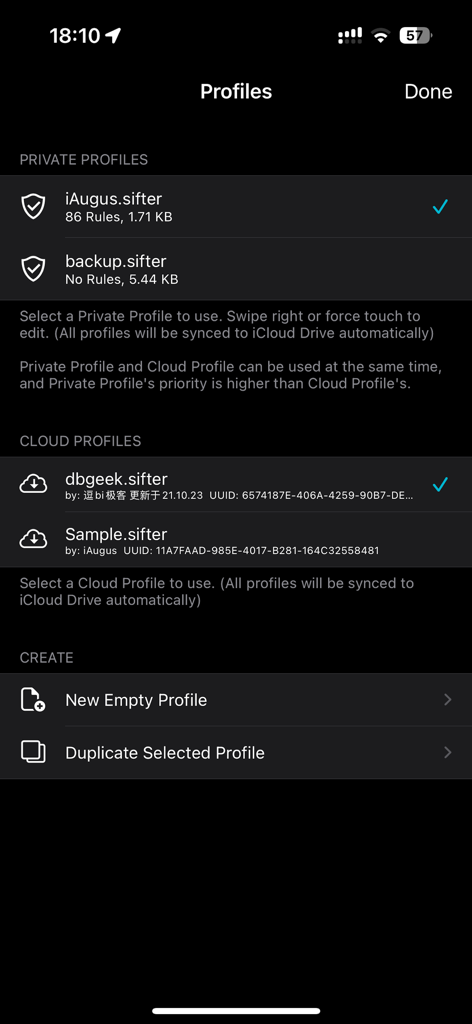 Sifter - Spam SMS Filter - Sifter app interface showing private and cloud filtering profiles for managing SMS spam rules