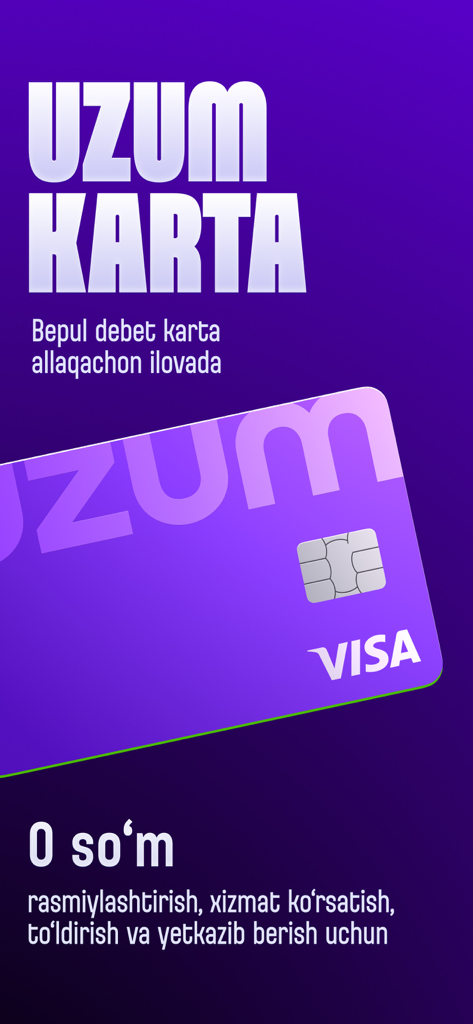 Uzum Bank online - 紫色のウズンバンクVisaデビットカードが紫色の背景に表示され、登録とメンテナンスの手数料ゼロを強調しています。