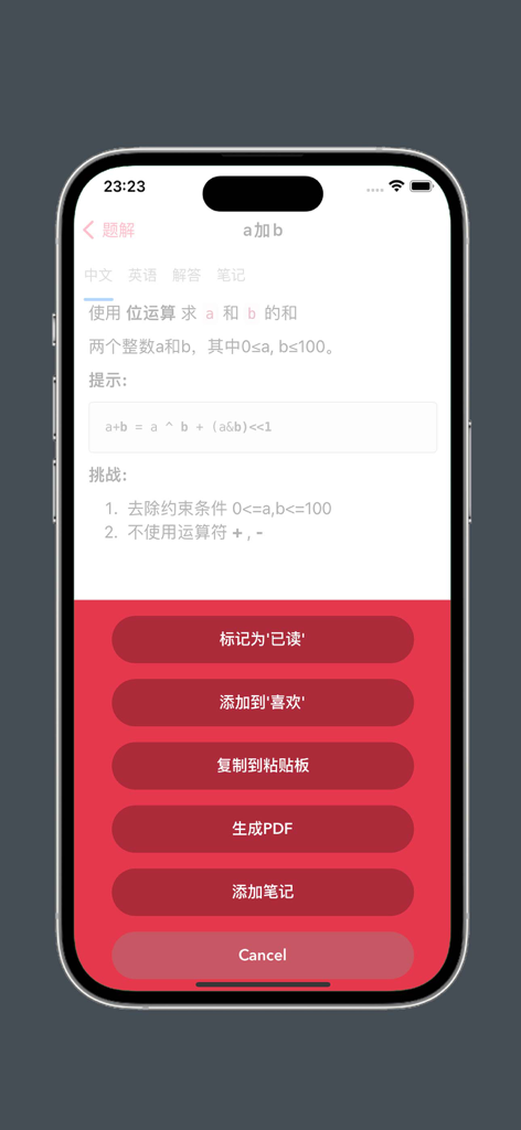 Tela do aplicativo móvel mostrando um desafio de codificação de entrevista de Java sobre adição bit a bit com um menu de opções do usuário.