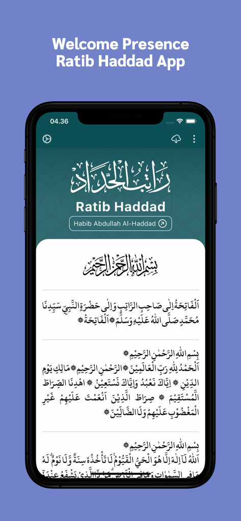Tela do aplicativo Ratib Al Haddad mostrando o texto do dhikr em árabe
